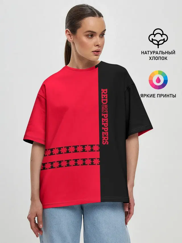 Женская футболка оверсайз