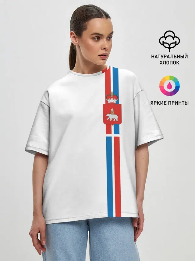 Женская футболка оверсайз