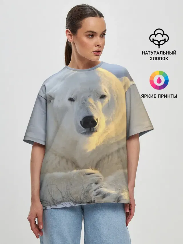 Медведь