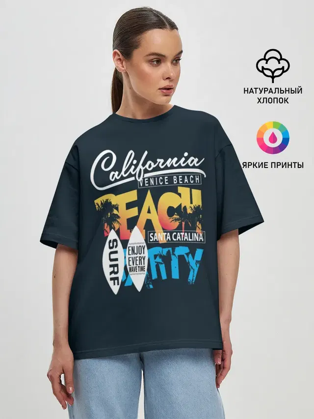 Женская футболка оверсайз