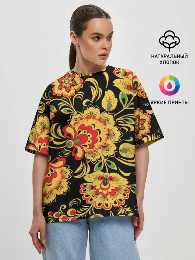Женская футболка оверсайз