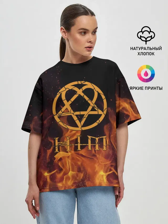HIM