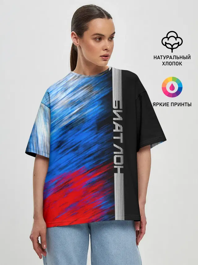 Женская футболка оверсайз