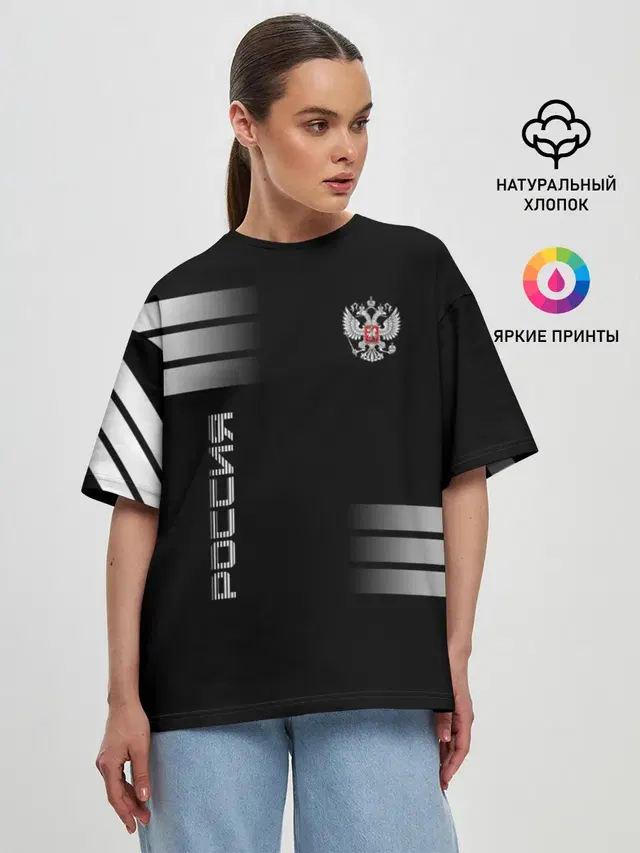 Женская футболка оверсайз