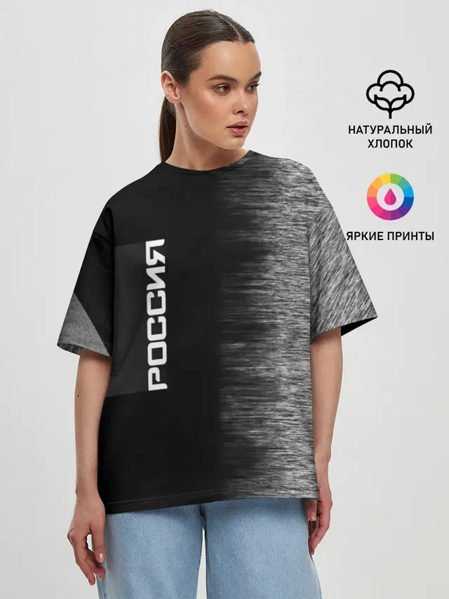 Женская футболка оверсайз