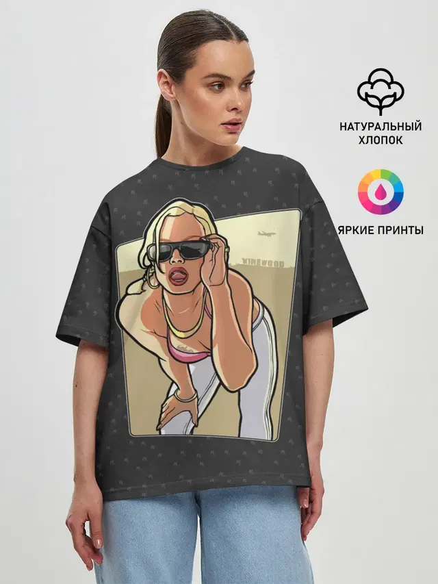 Женская футболка оверсайз