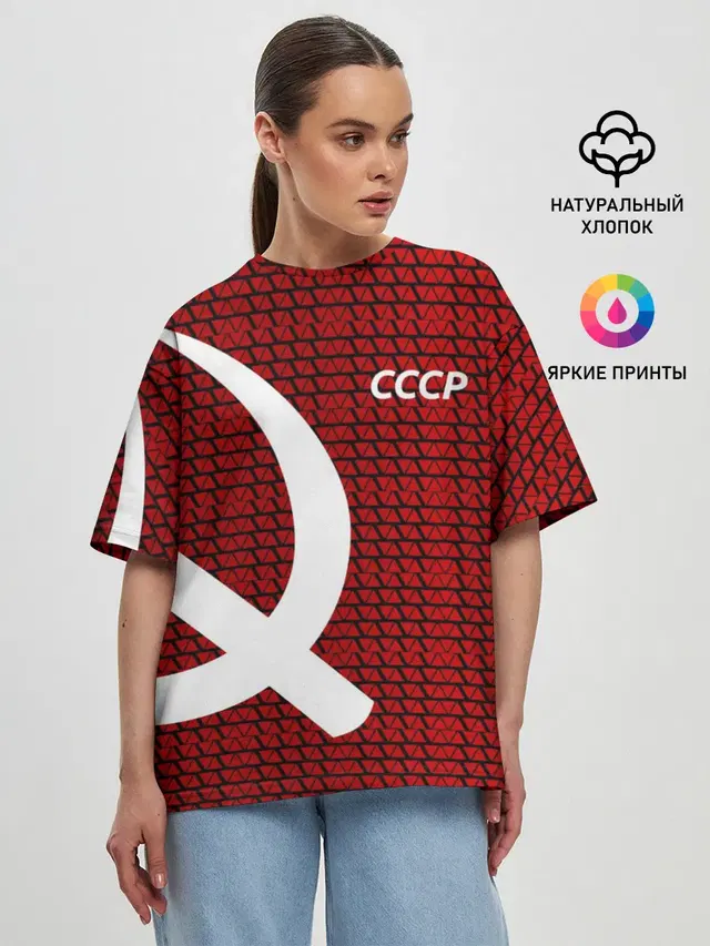 Женская футболка оверсайз