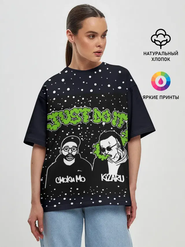 Женская футболка оверсайз