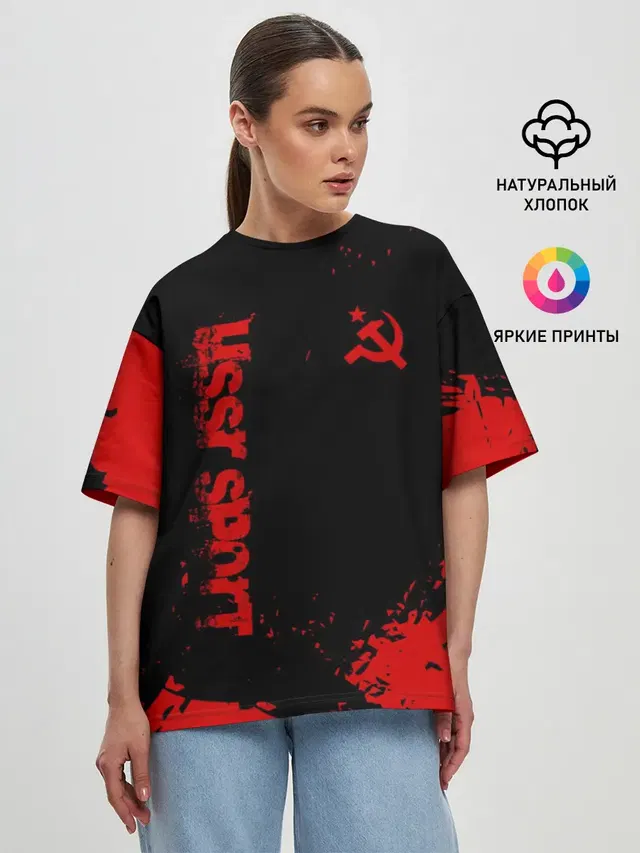 Женская футболка оверсайз