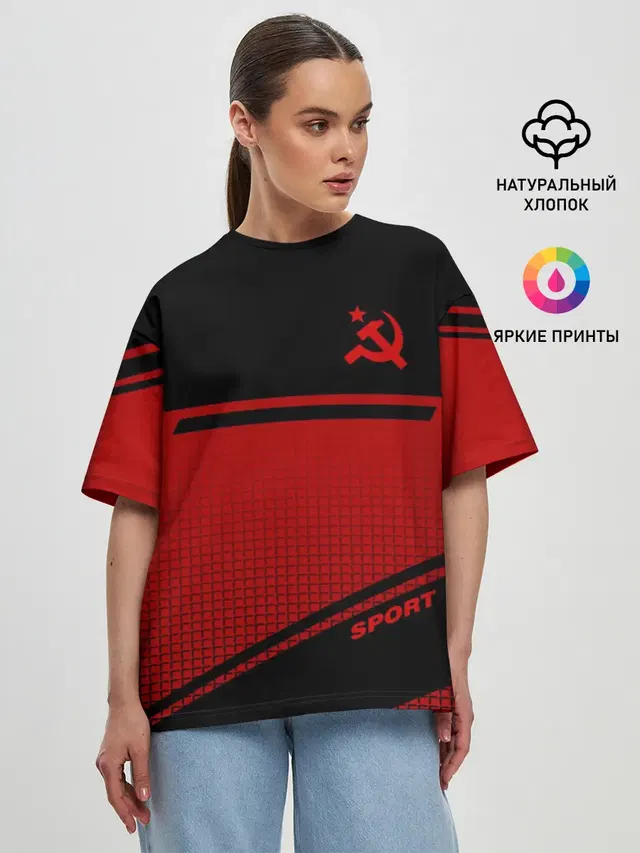 Женская футболка оверсайз