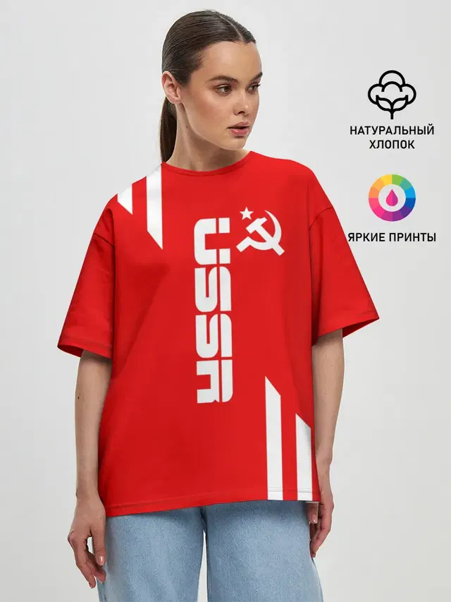 Женская футболка оверсайз