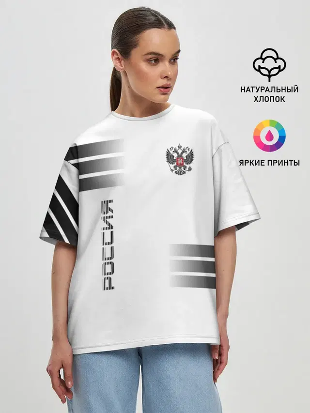 Женская футболка оверсайз