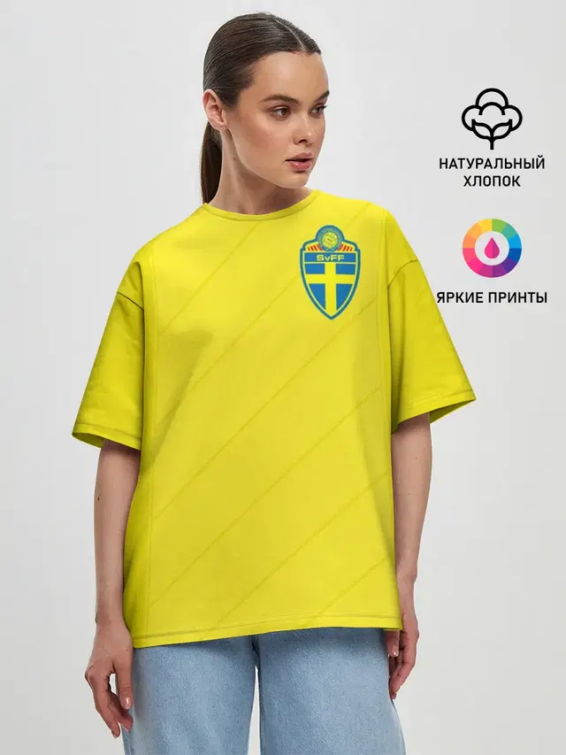 Швеция домашняя форма ЧМ 2018