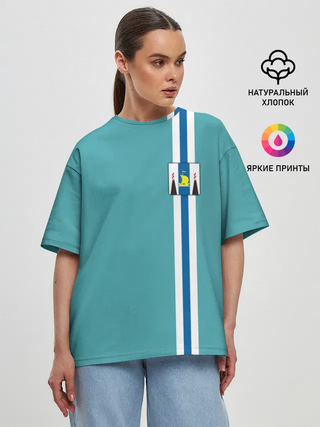 Женская футболка оверсайз