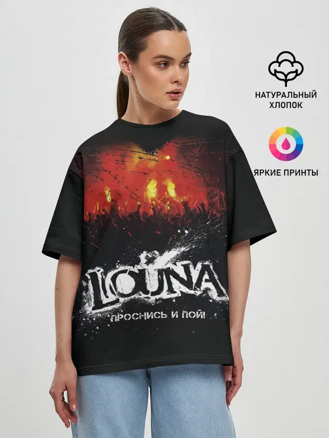 Женская футболка оверсайз