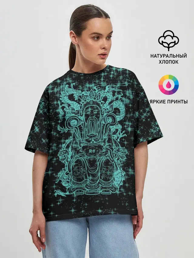 Женская футболка оверсайз