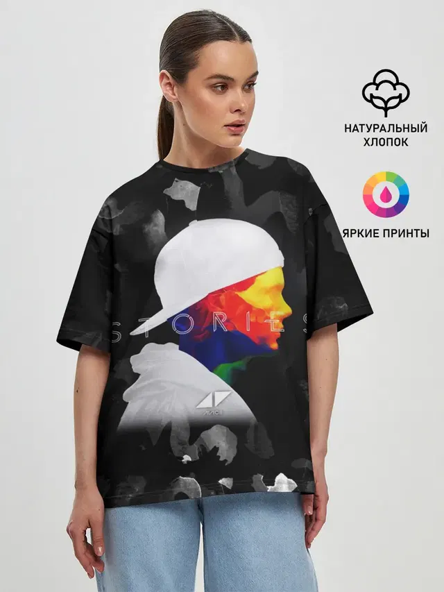 Женская футболка оверсайз