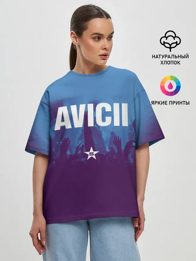 Avicii