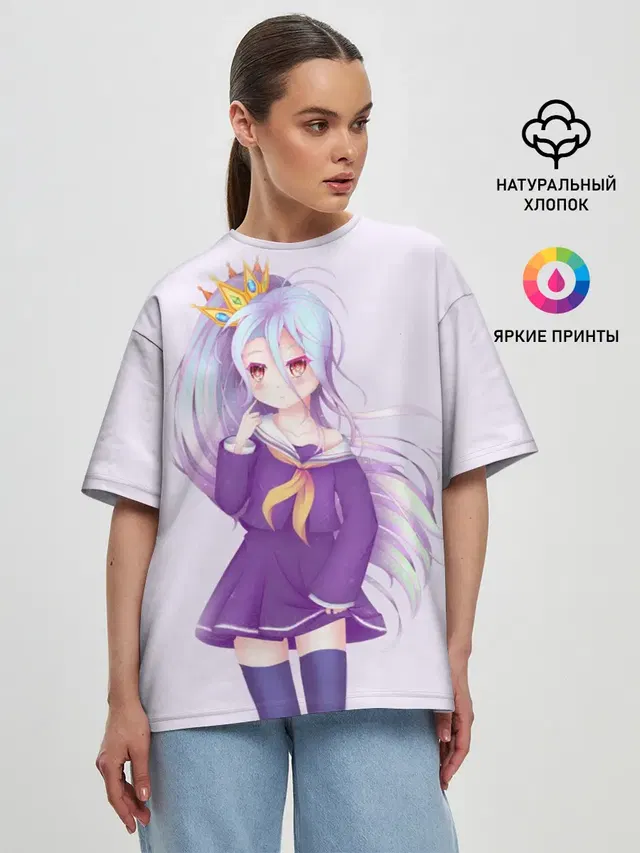 Женская футболка оверсайз с принтом «No Game No Life — Сиро»