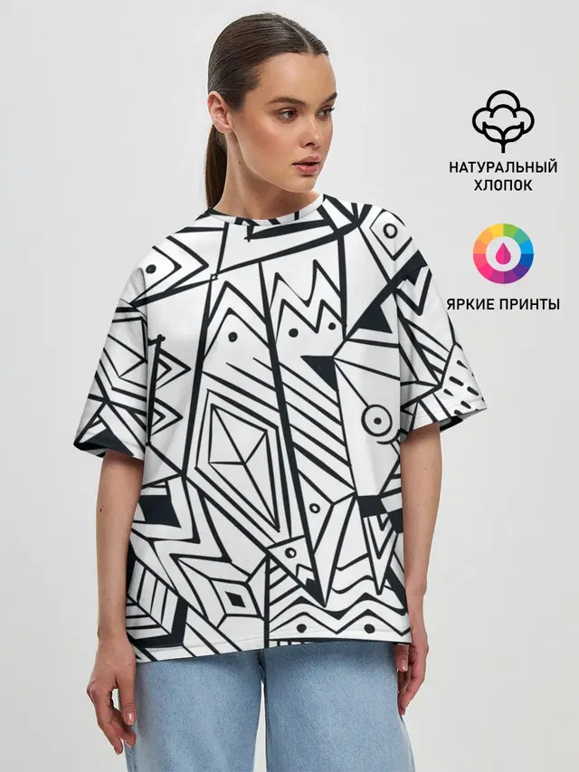 Boho Style 2