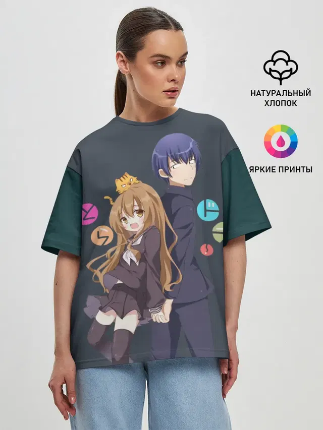 Женская футболка оверсайз