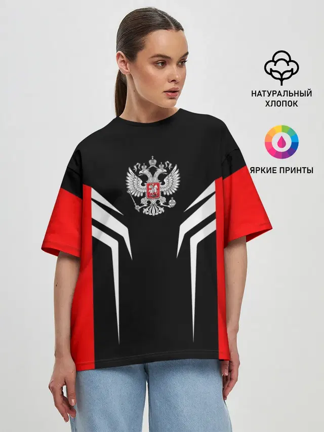 Женская футболка оверсайз