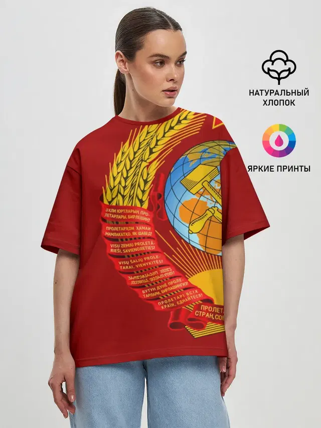 Женская футболка оверсайз