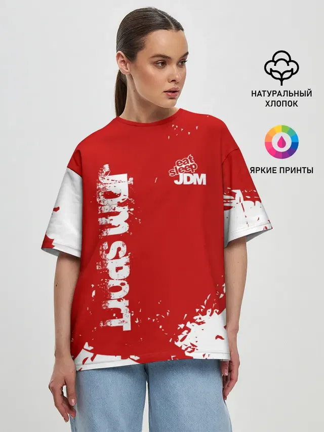 Женская футболка оверсайз