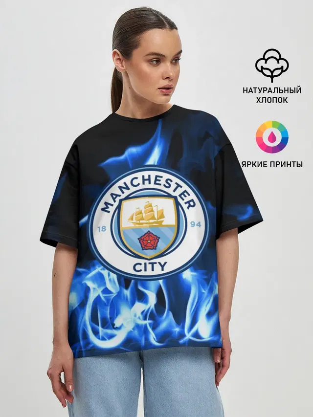 MANCHESTER CITY