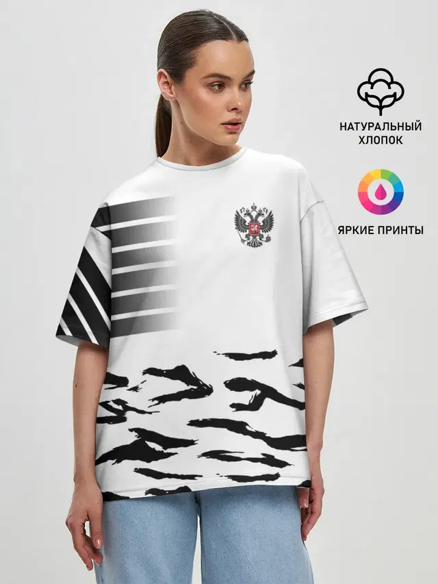 Россия