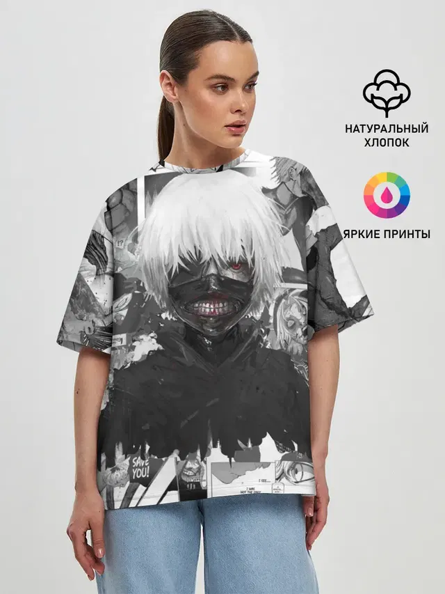 Женская футболка оверсайз
