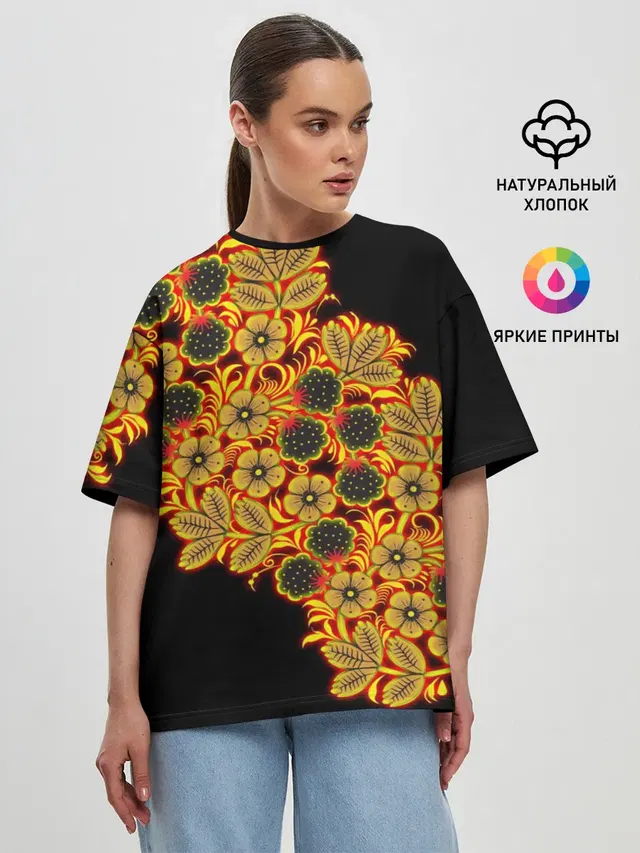Женская футболка оверсайз