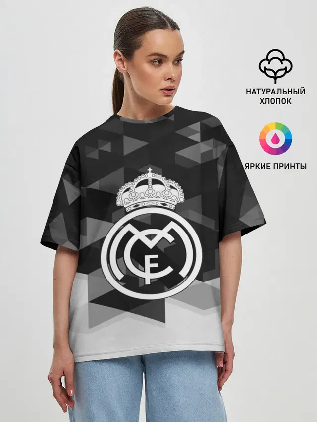 Женская футболка оверсайз с принтом «Реал Мадрид — FC Real Madrid sport geometry»