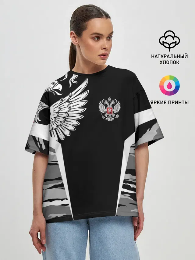 Женская футболка оверсайз