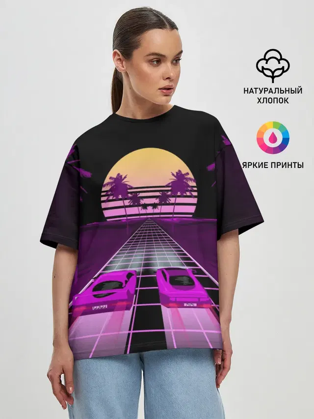 Женская футболка оверсайз