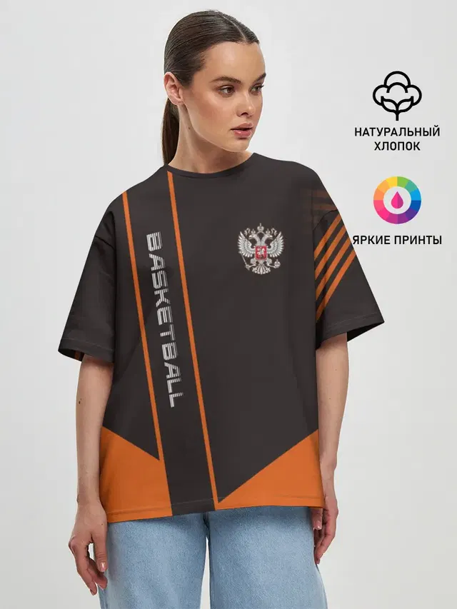 Женская футболка оверсайз