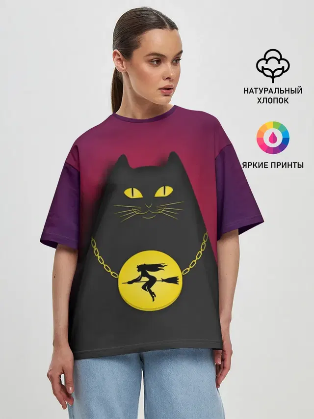 Женская футболка оверсайз