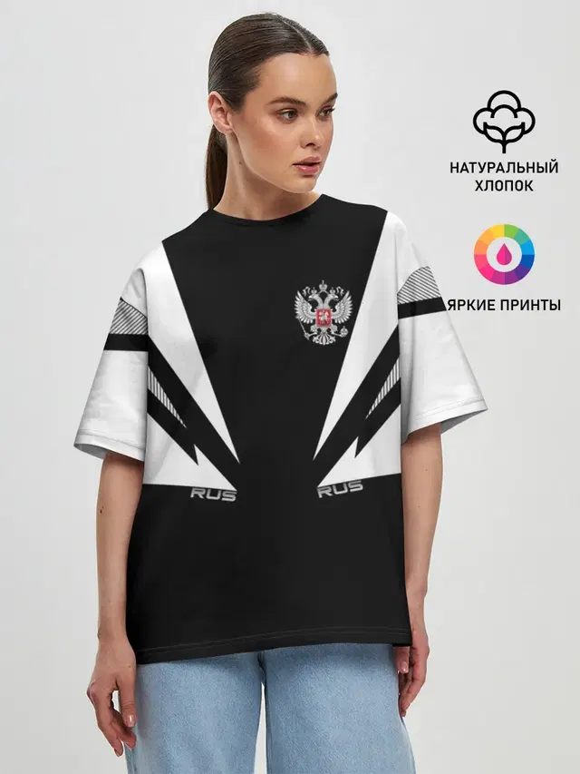 Женская футболка оверсайз
