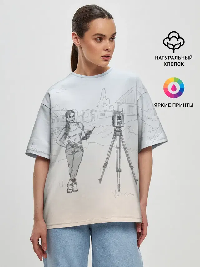 Девушка с контроллером