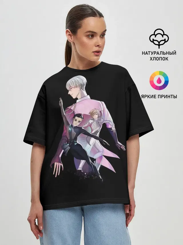 Женская футболка оверсайз с принтом «Yuri on Ice 2»