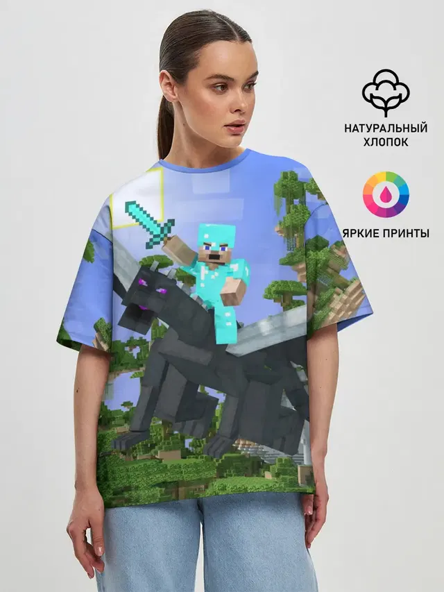 Женская футболка оверсайз