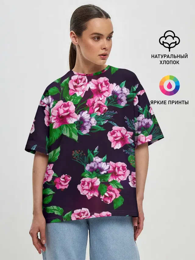 Розы