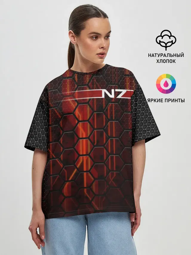 N7.