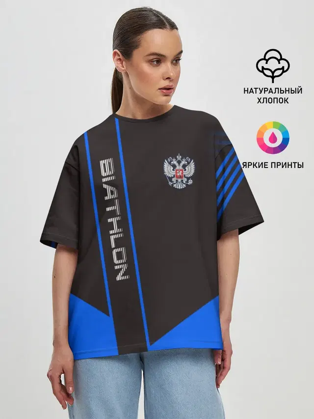 Женская футболка оверсайз