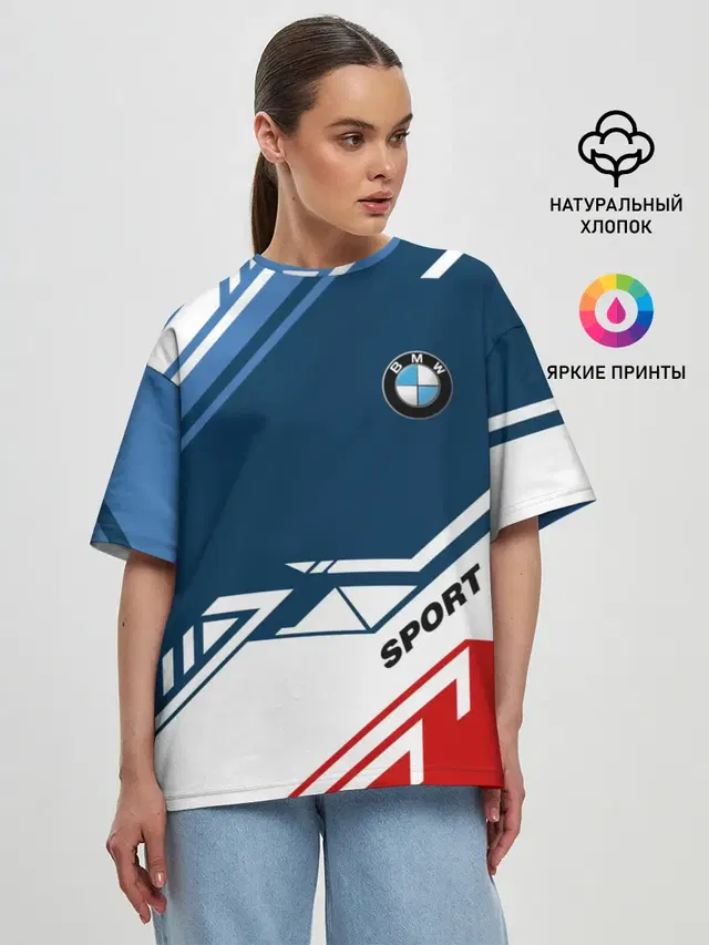 Женская футболка оверсайз с принтом «BMW — BMW SPORT»