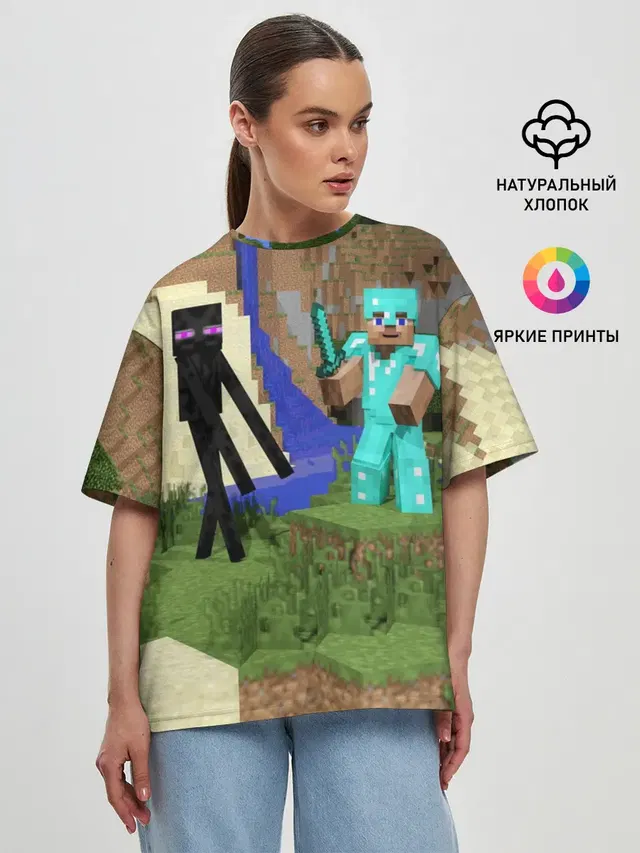 Женская футболка оверсайз