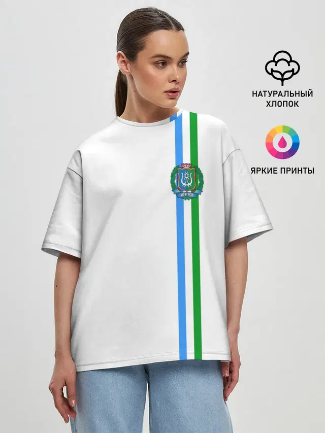 Женская футболка оверсайз