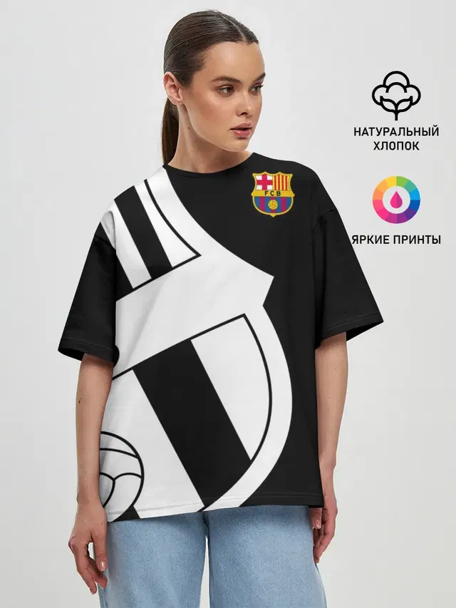 Barcelona Exclusive