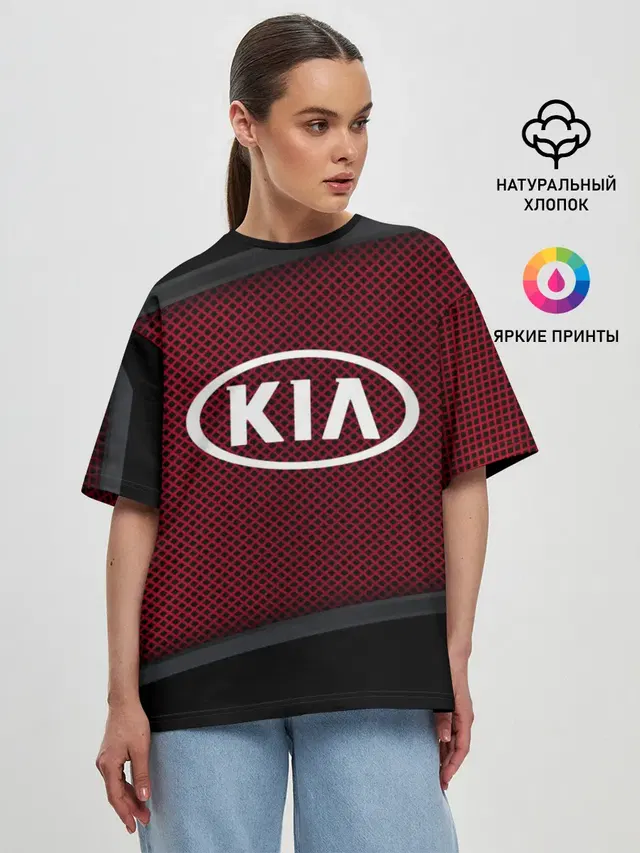 Женская футболка оверсайз с принтом «Mesh pattern — KIA SPORT»