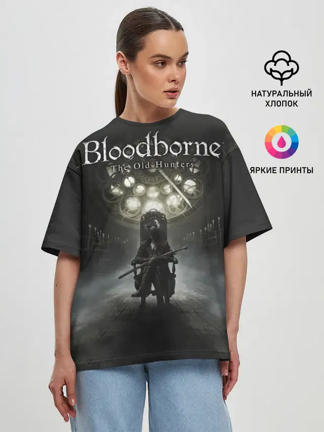 Женская футболка оверсайз с принтом «Bloodborne»